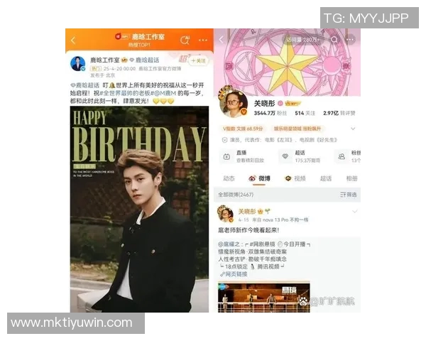 茹萨社媒回顾2025年艰难夺冠历程令人惊讶的成功与质疑并存